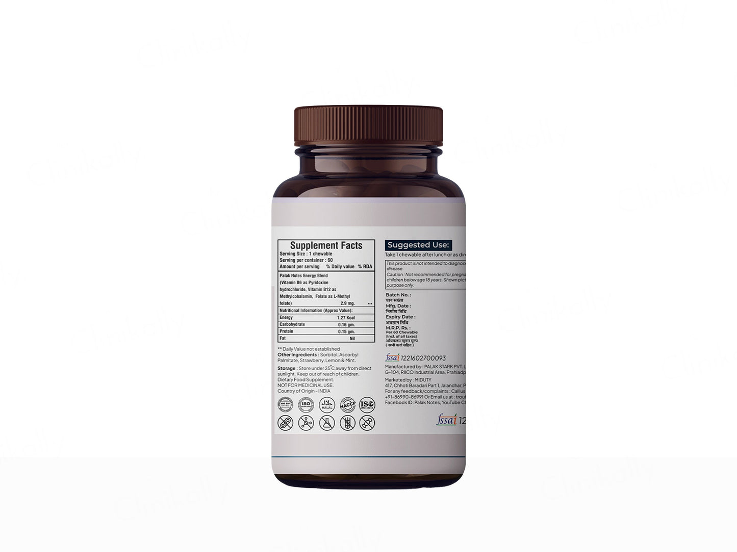 Miduty Methyl B-12 & Folate Tablet