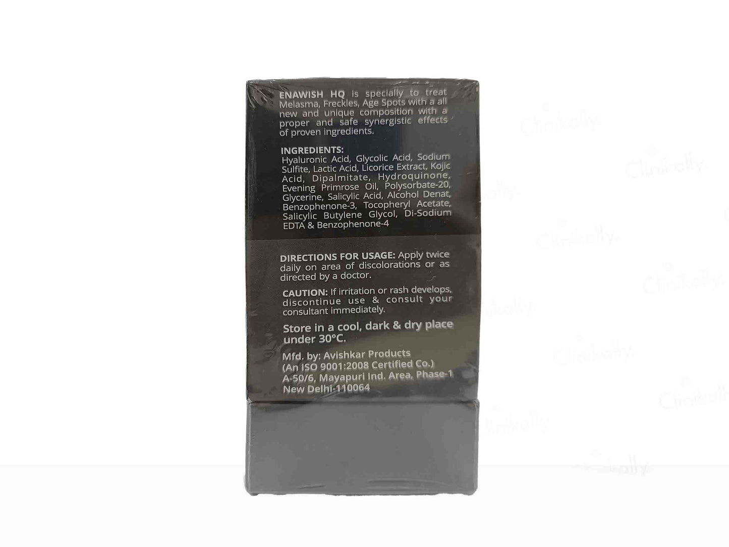 Enawish-HQ Advanced Skin Lightening Gel