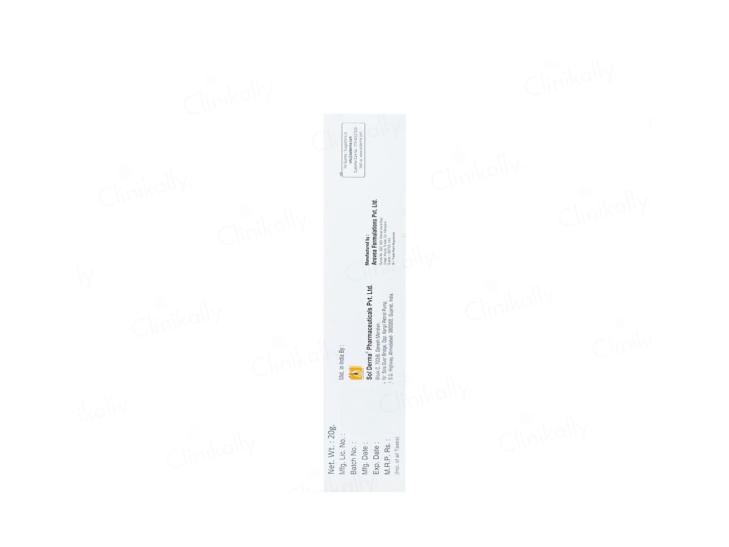 Acstop Gel