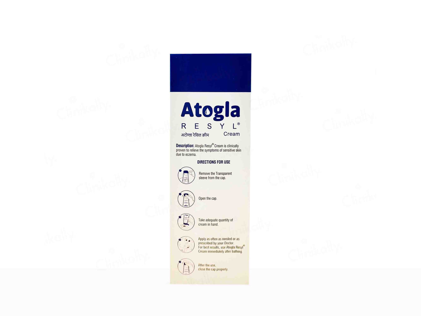 Atogla Resyl Moisturizing Cream