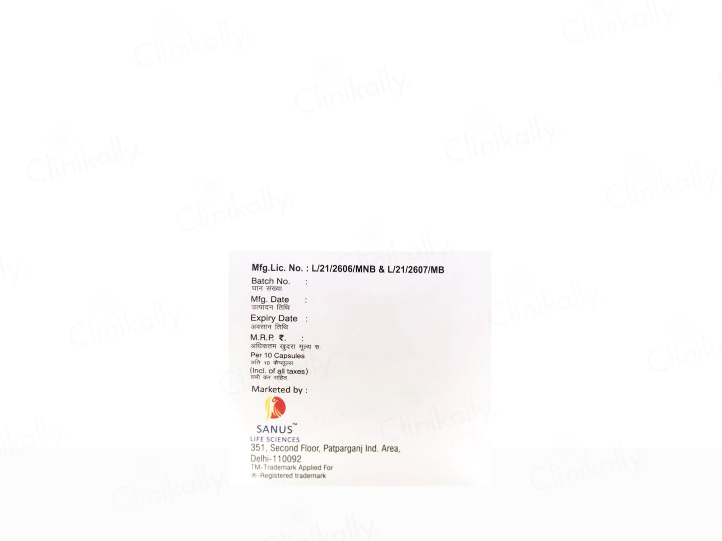 Bectomus Prebiotic & Probiotics Capsule