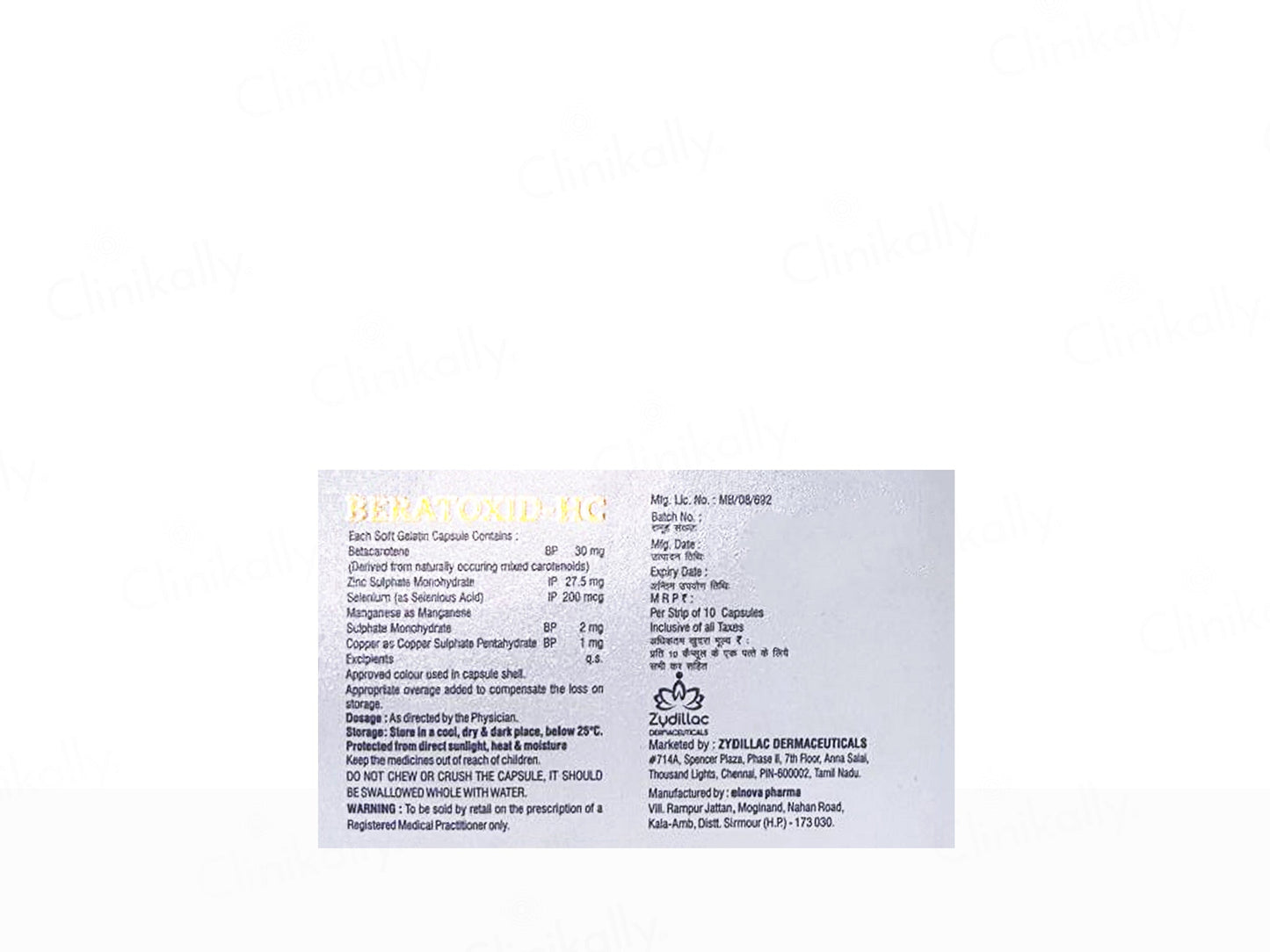 Beratoxid-HC Soft Gelatin Capsule || Antioxidant For Cellular Health