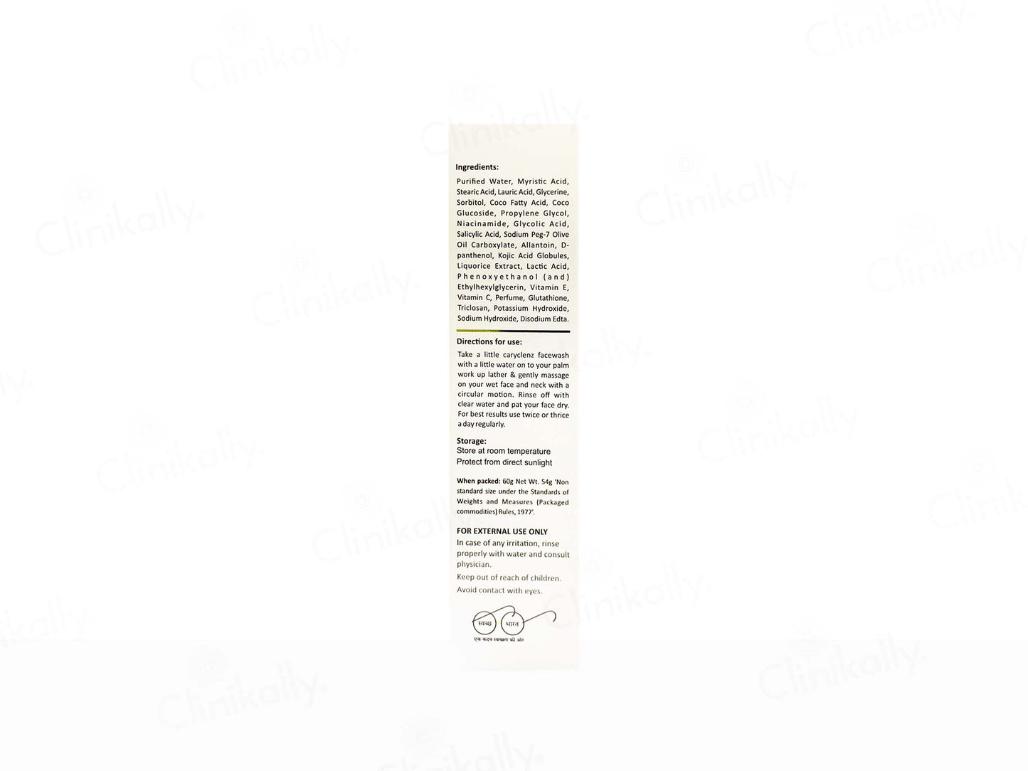 Caryclenz Daily Face Wash