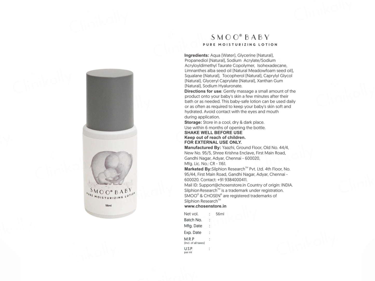 Chosen Smoo Baby Pure Moisturizing Lotion
