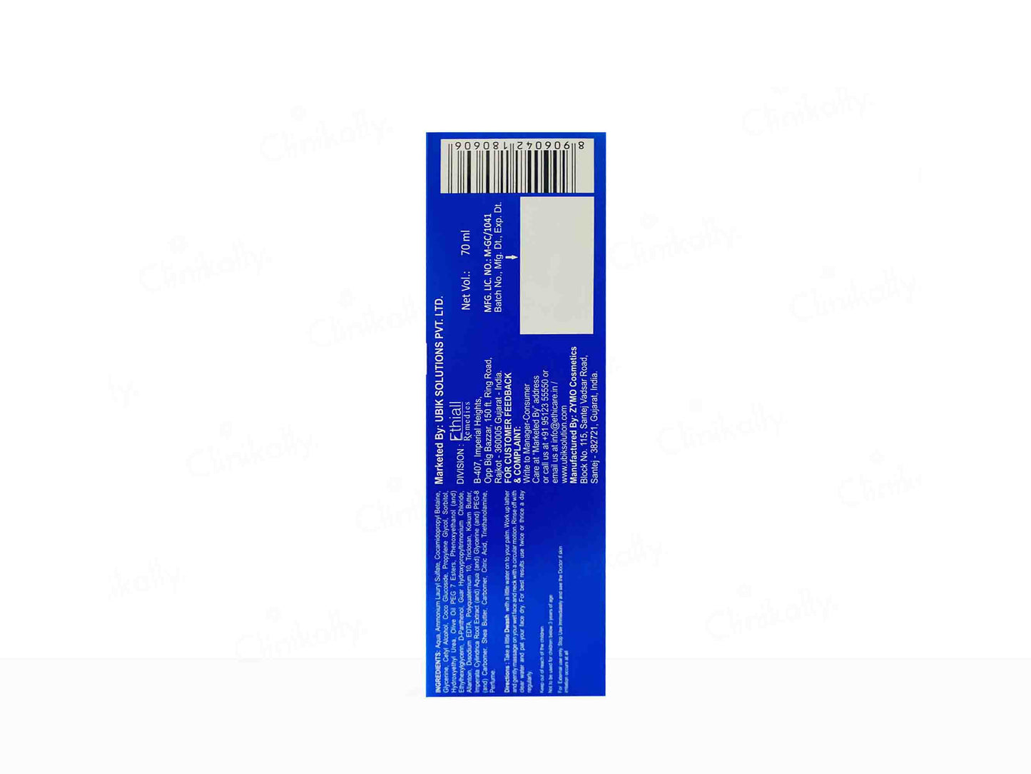 DWash Moisturising Facial Wash For Dry Skin