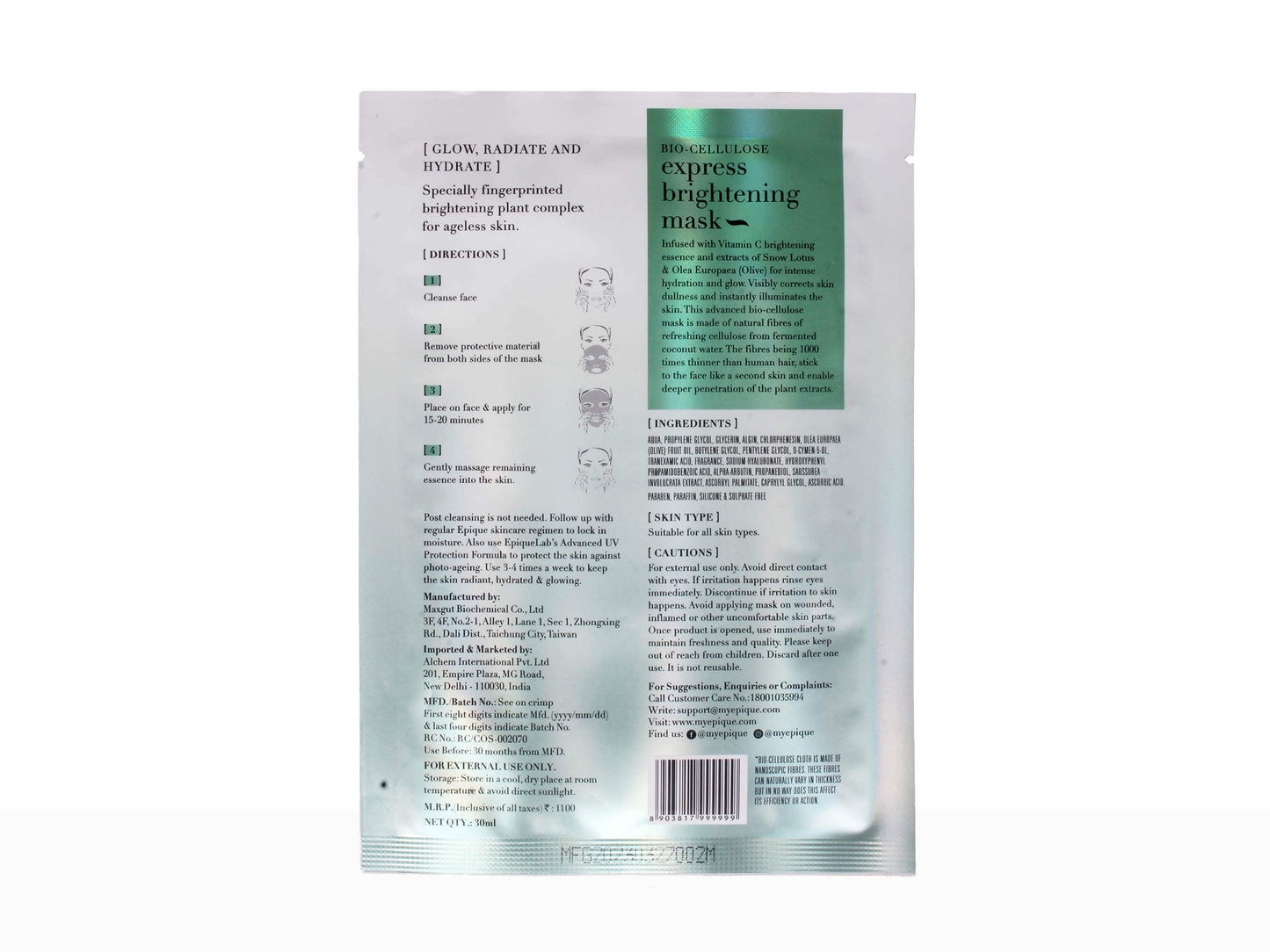 Epique Bio-Cellulose Express Brightening Mask