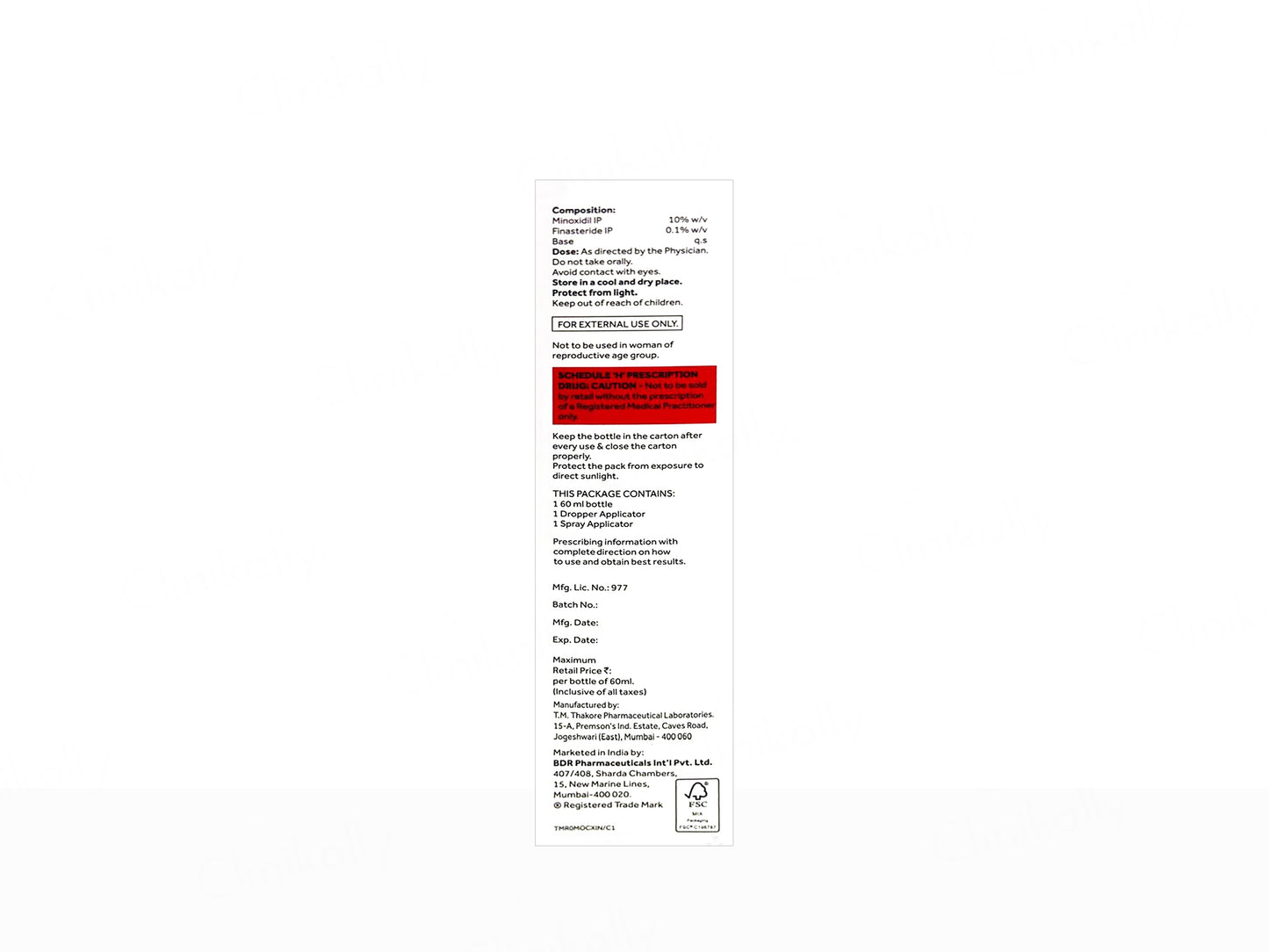 Fultress-F 10% Topical Solution