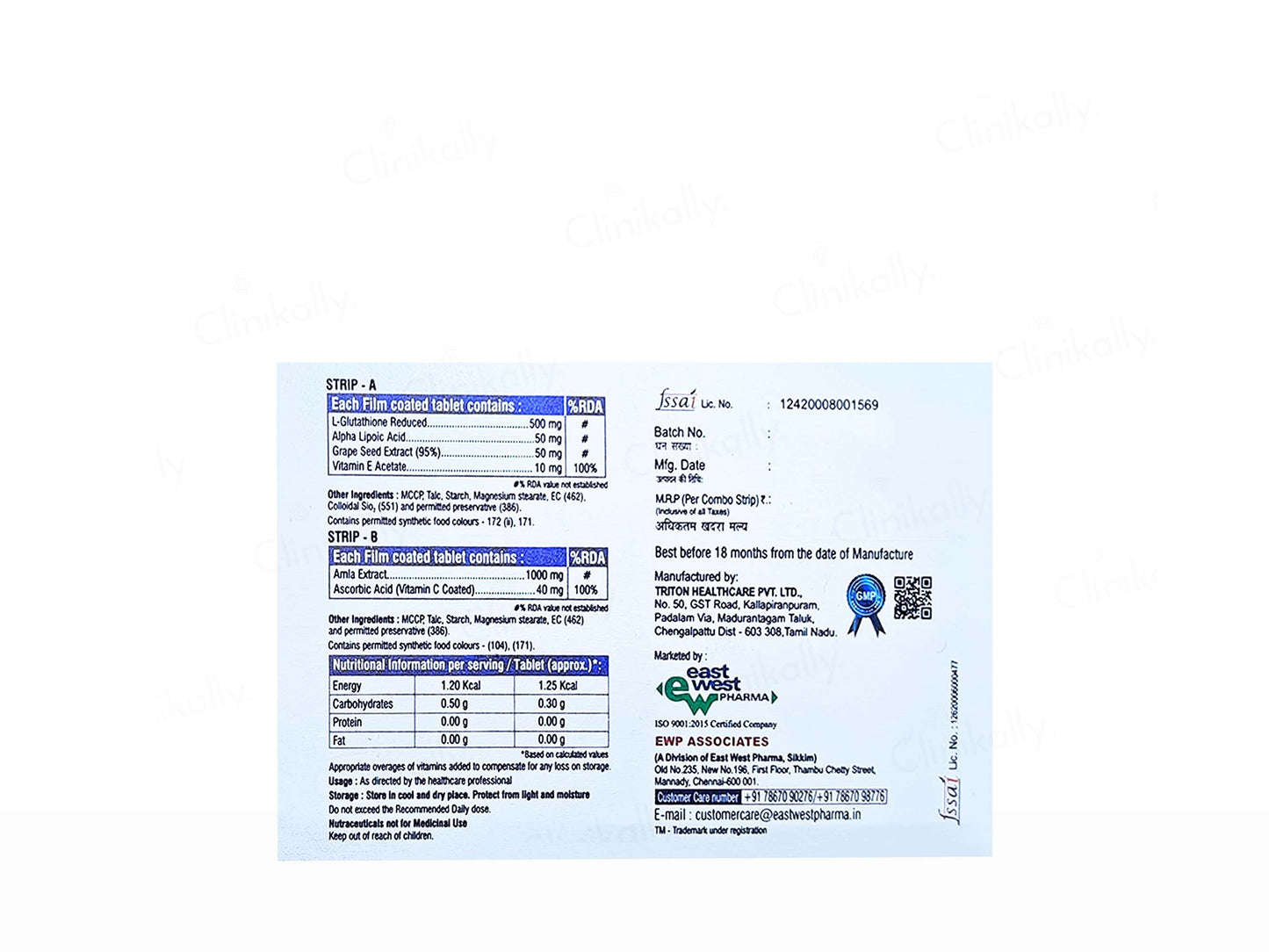 Glufair Tablet