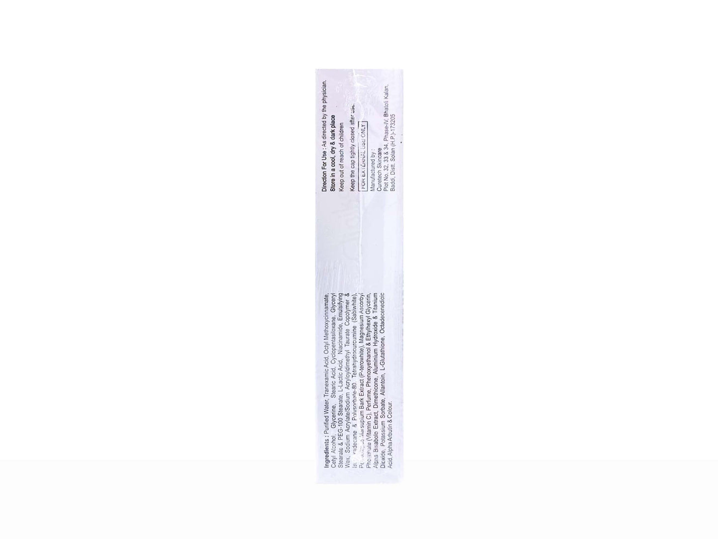 Glamus Cream
