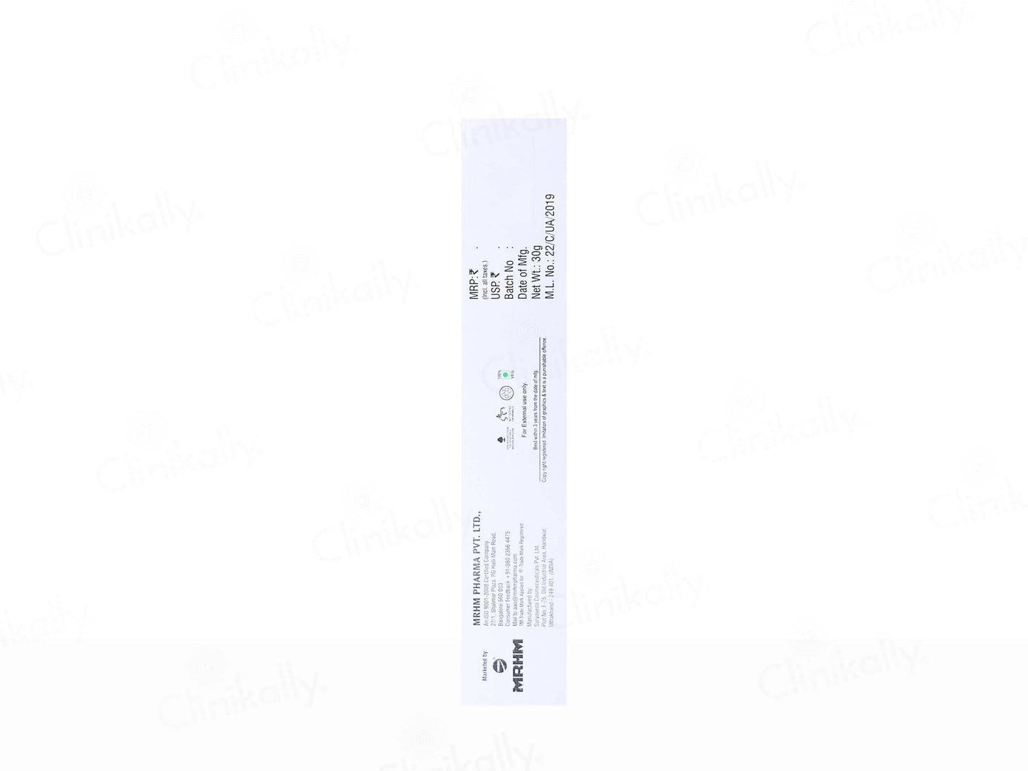 I-Glow Skin Rejuvenating & Anti Pigmentation Gel