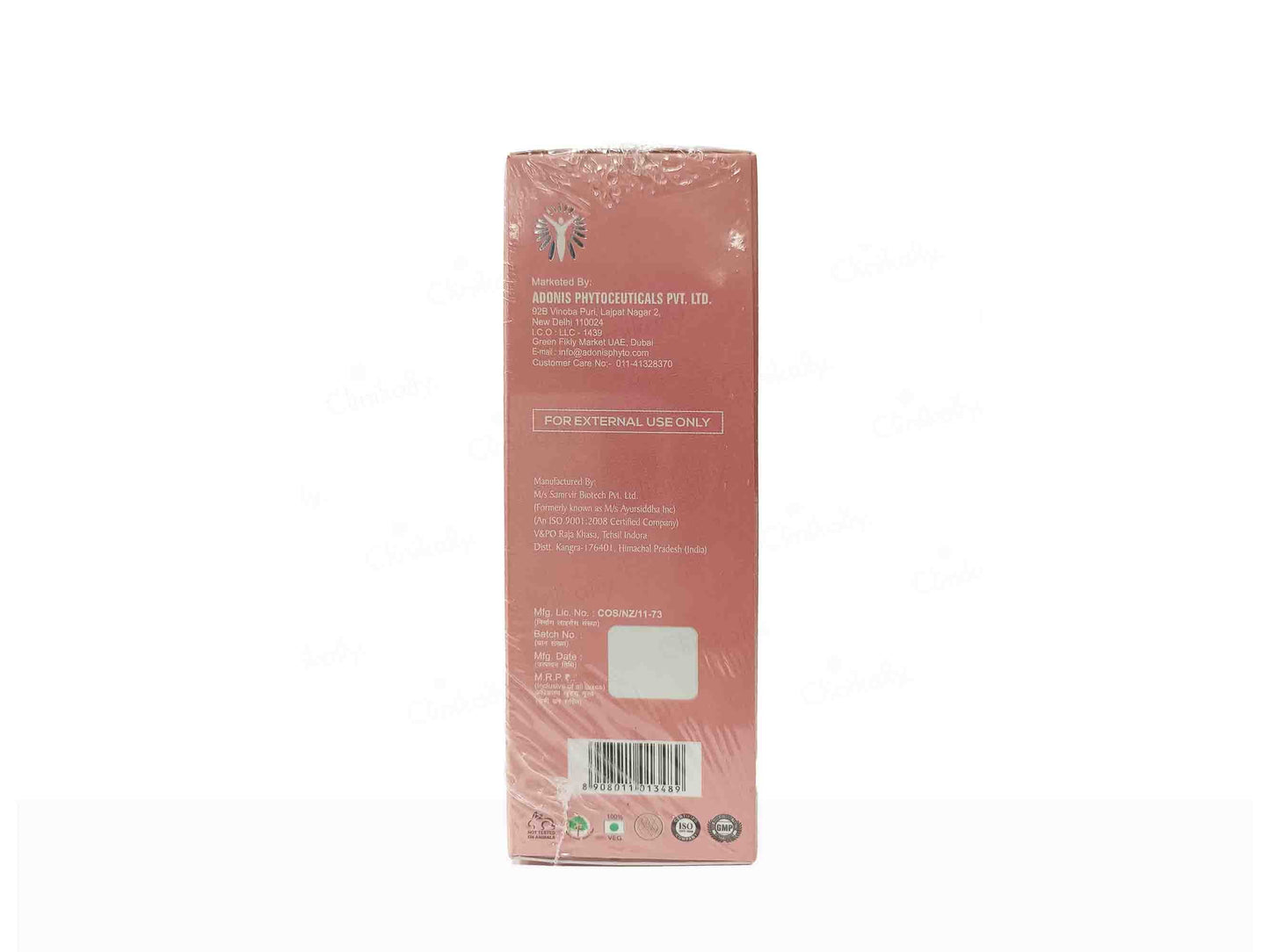 Adonis Strie Stretch Mark Cream