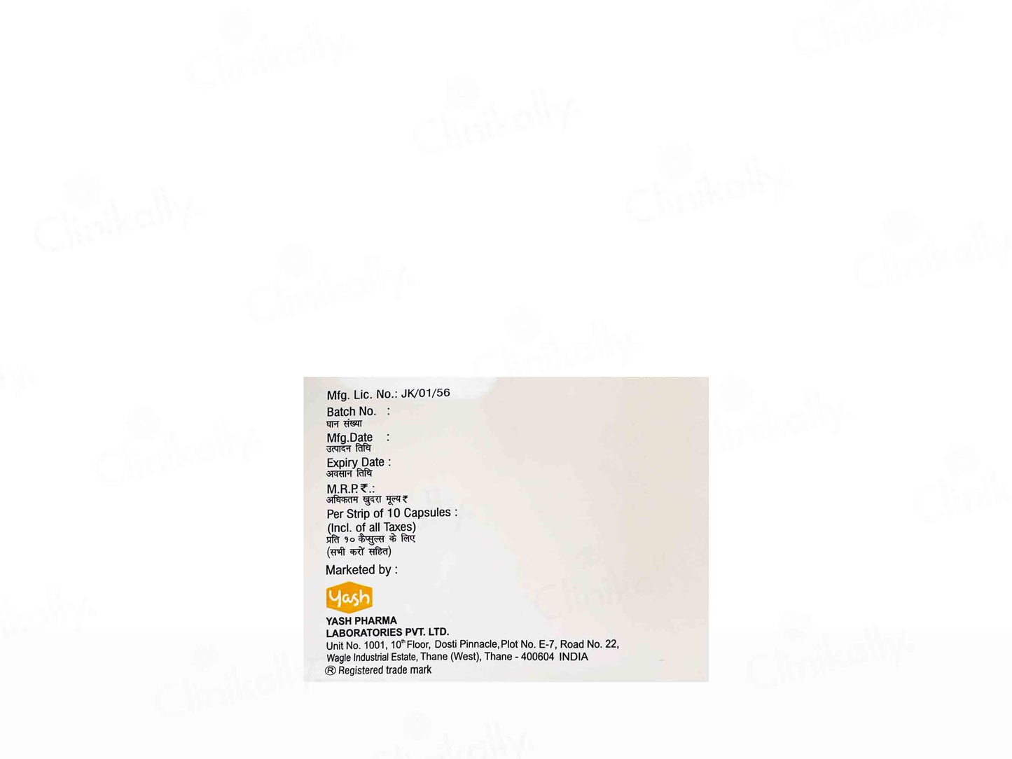 Itratop 200 Capsule