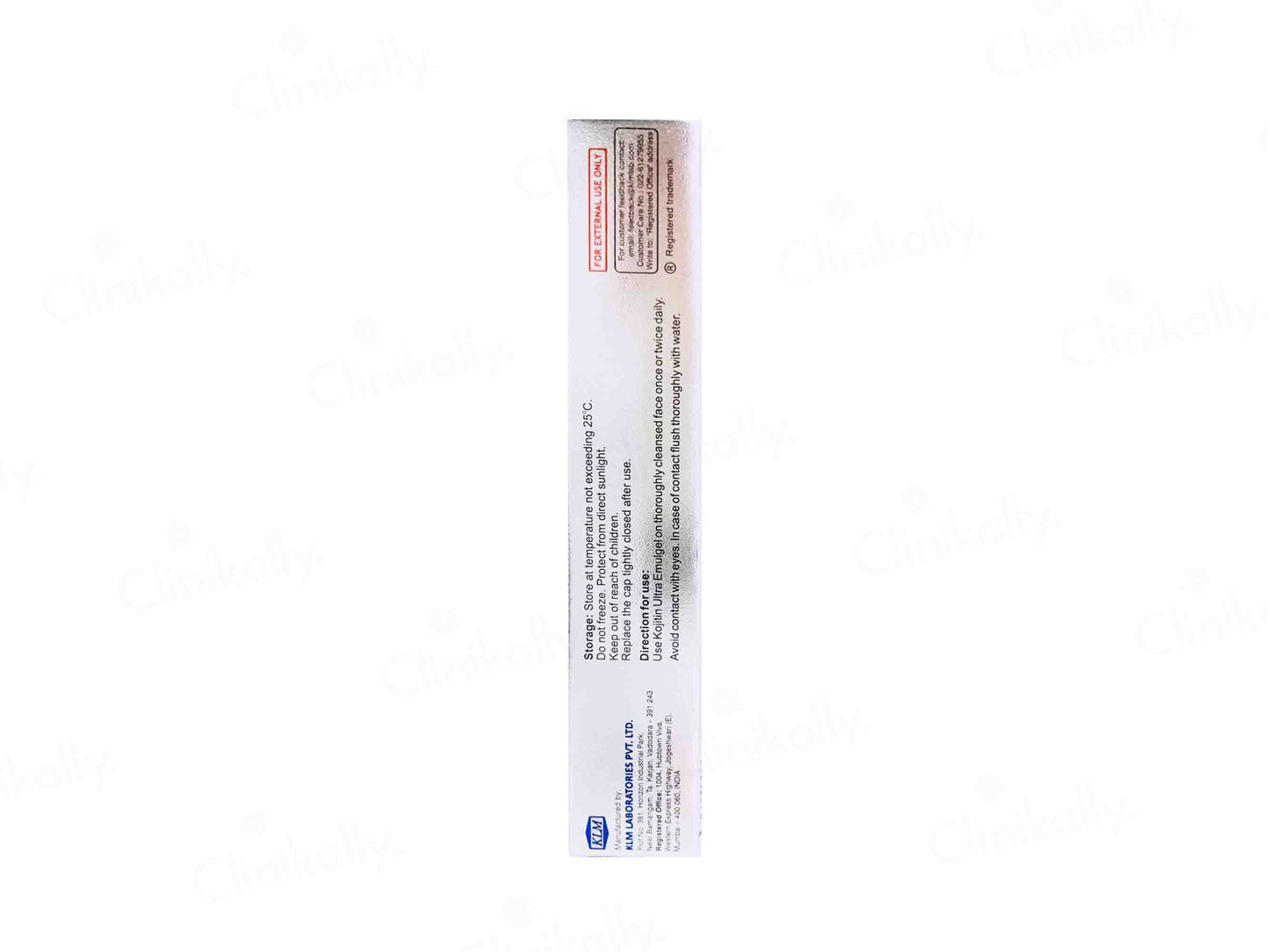 Kojitin Ultra Emulgel