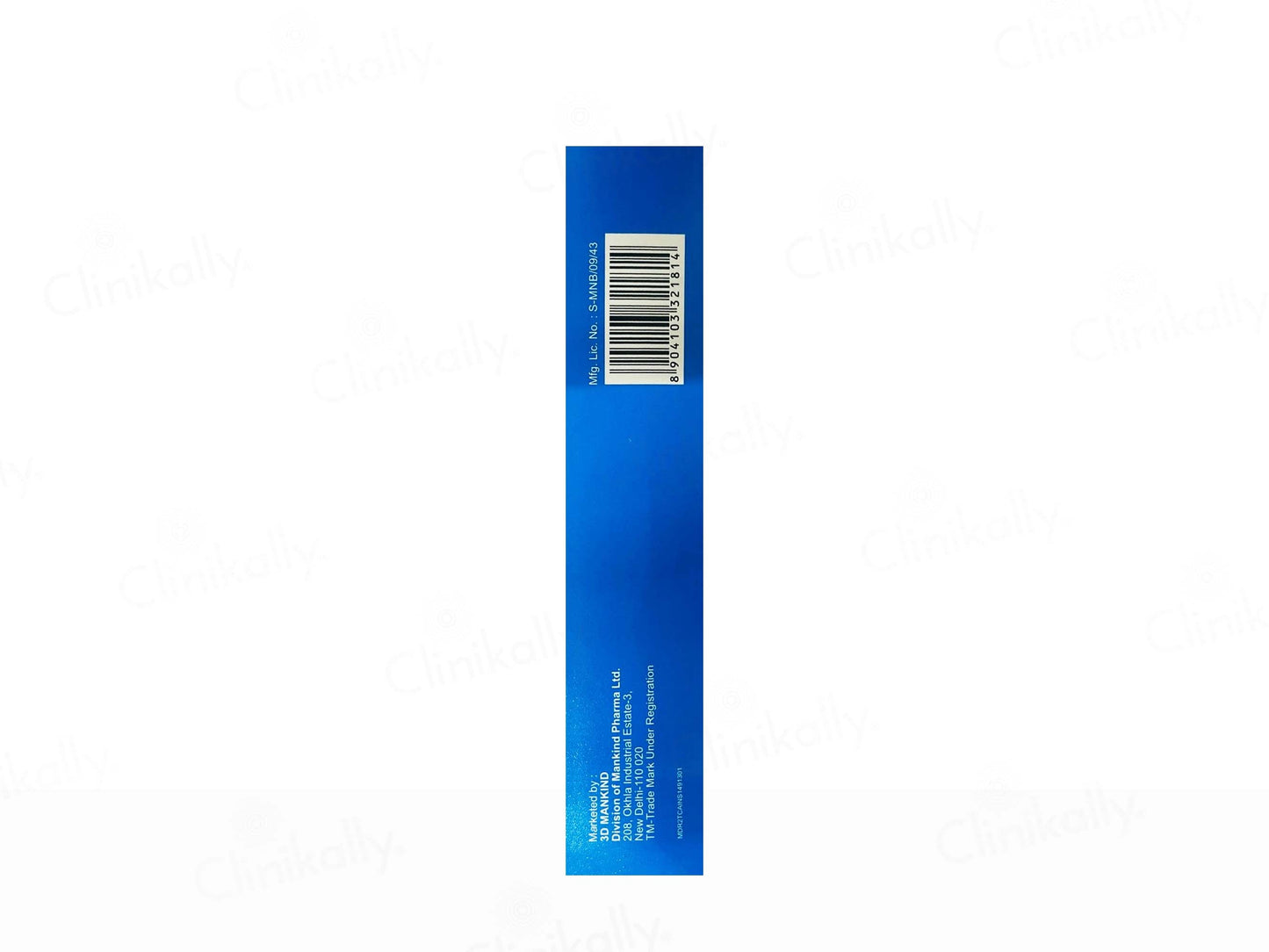 Lulibrut Cream