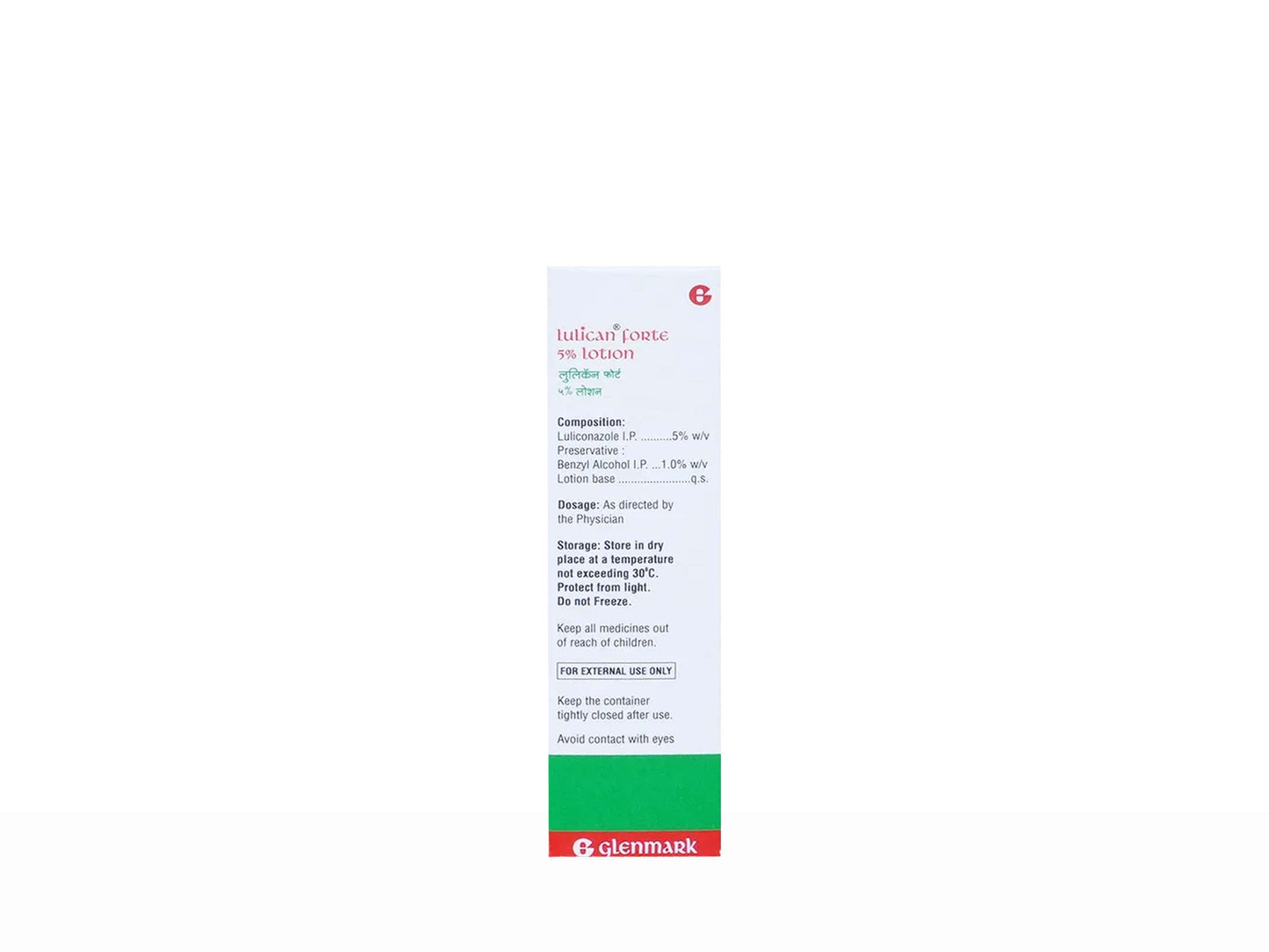 Lulican Forte 5% Lotion