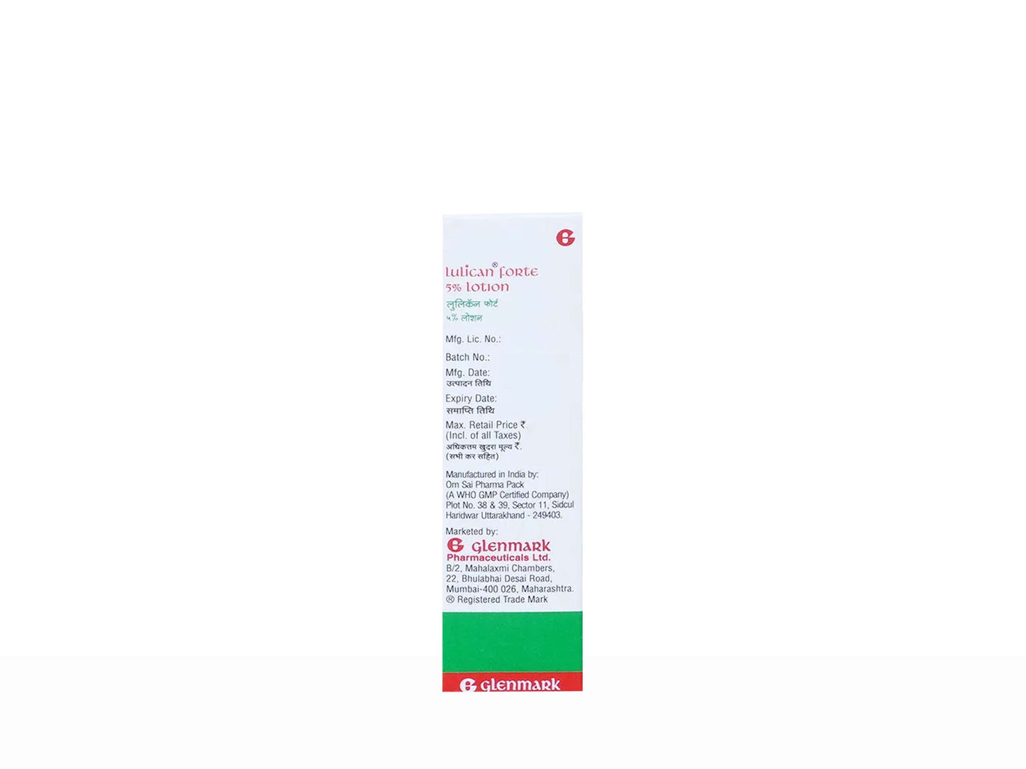 Lulican Forte 5% Lotion