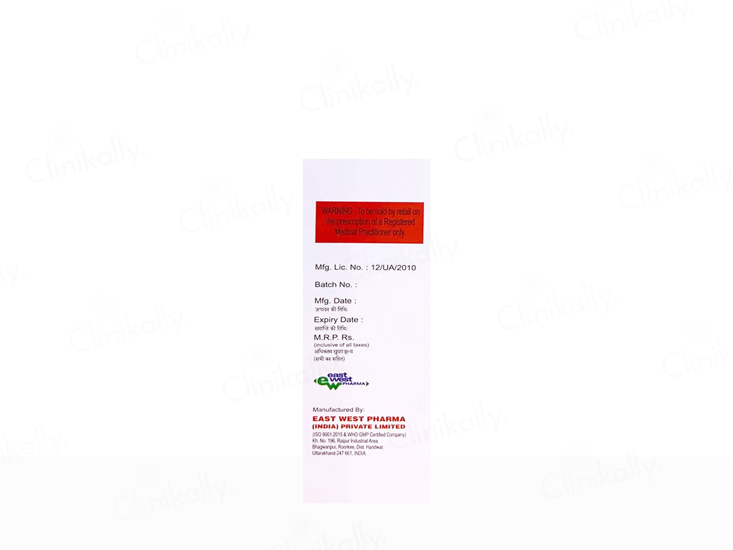 Lulimost Lotion