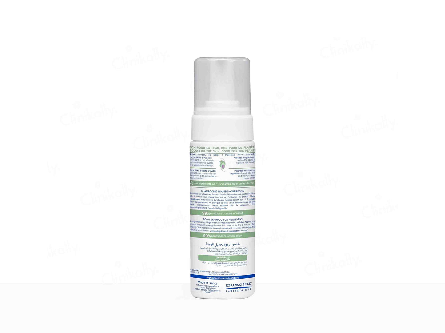 Mustela Baby Foam Shampoo For Newborns