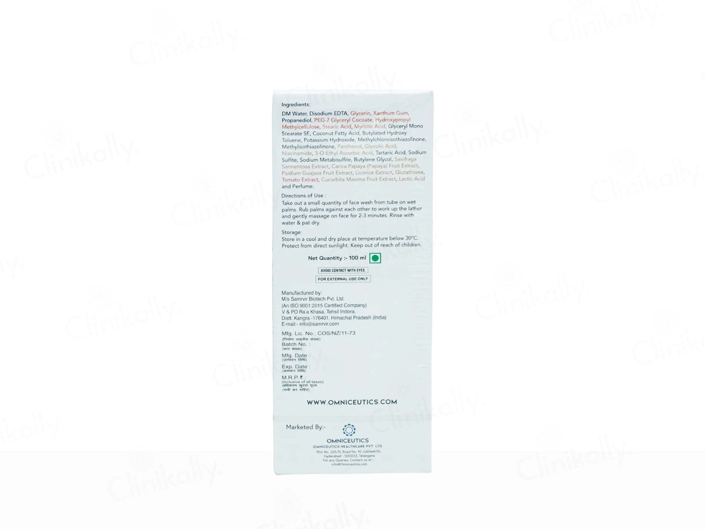 Omnifade Intensive Brightening & Exfoliating Facial Cleanser