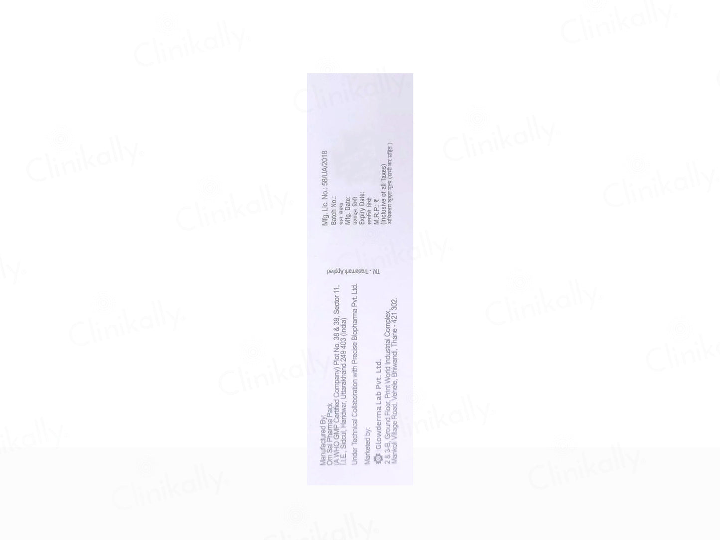 Ozx Cream