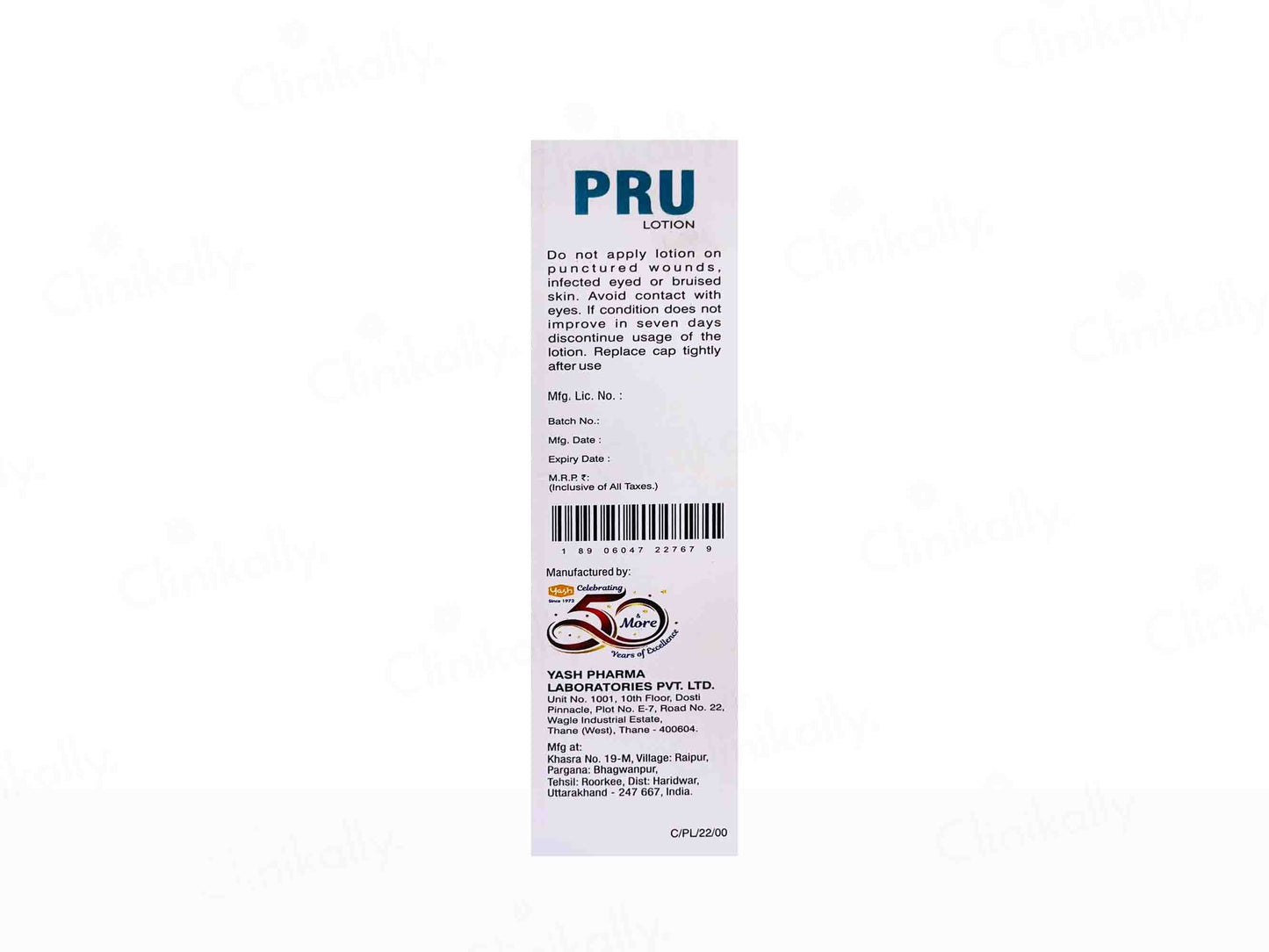 Pru Lotion