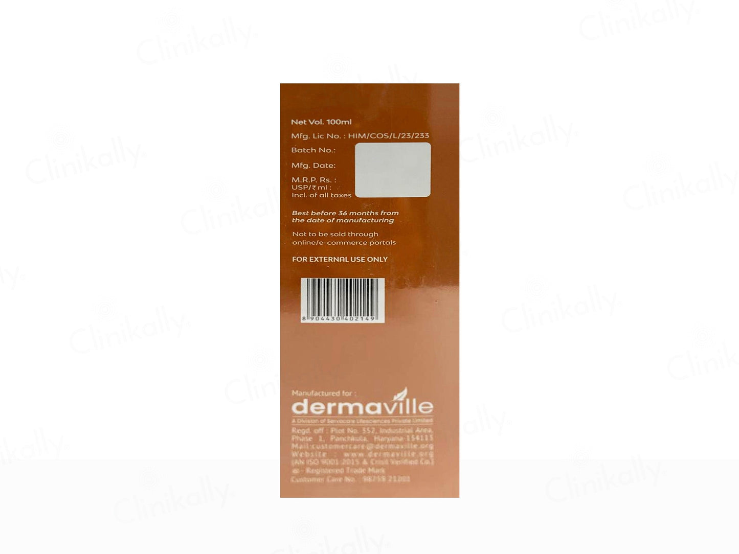 Peptiderm LX Youth Essence Restoration Body Lotion