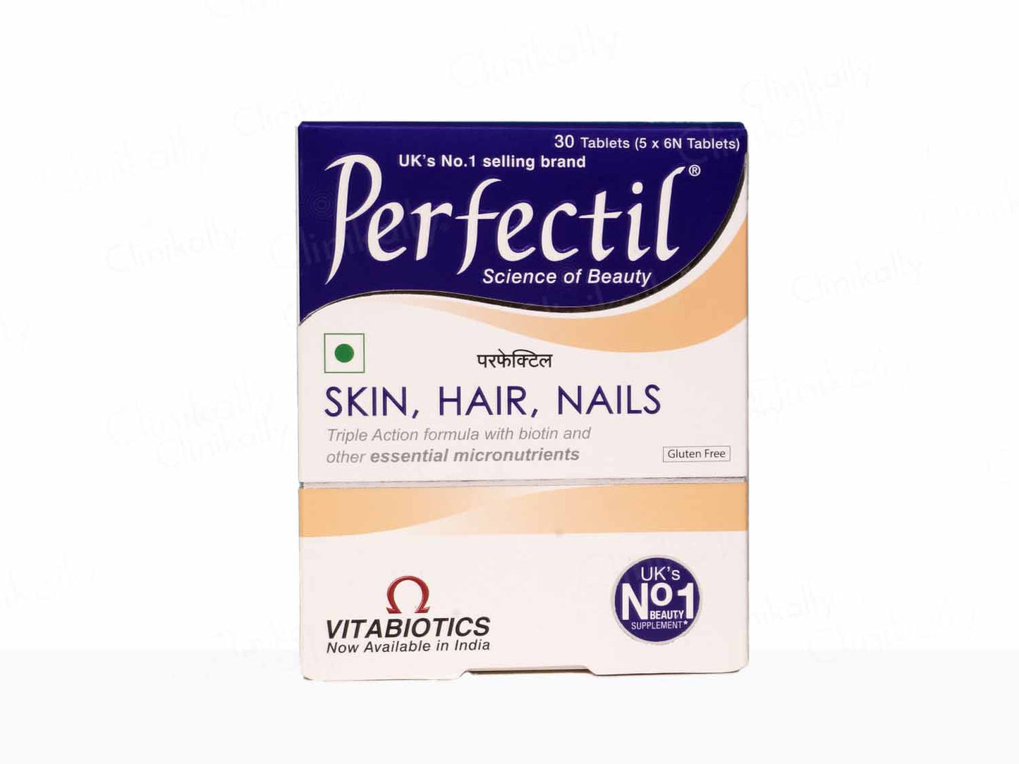 Perfectil Skin, Hair, Nail Supplement