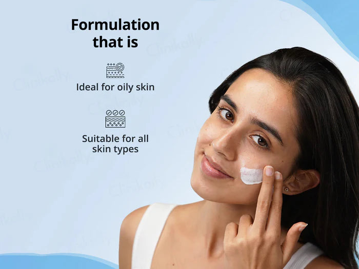 Rivela Gel Sunscreen SPF 30+ PA+++ || Protection Against Tanning