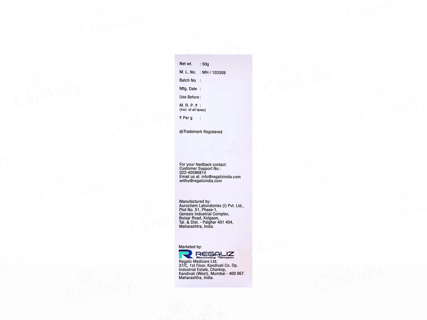 Solasafe SPF 50+ Silicone Sunscreen Gel
