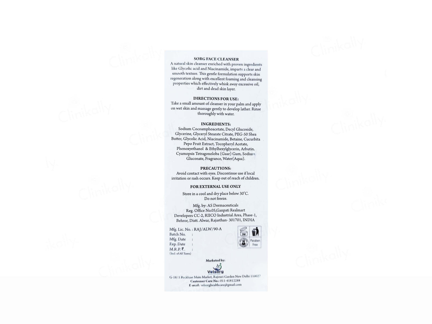Sorg Face Cleanser