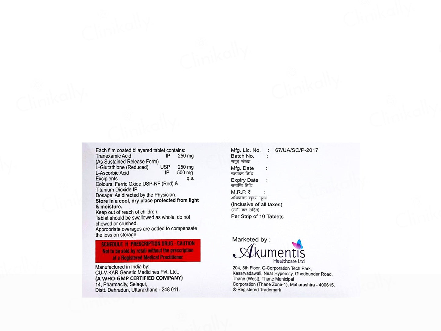 Tranesma-G Plus Tablet