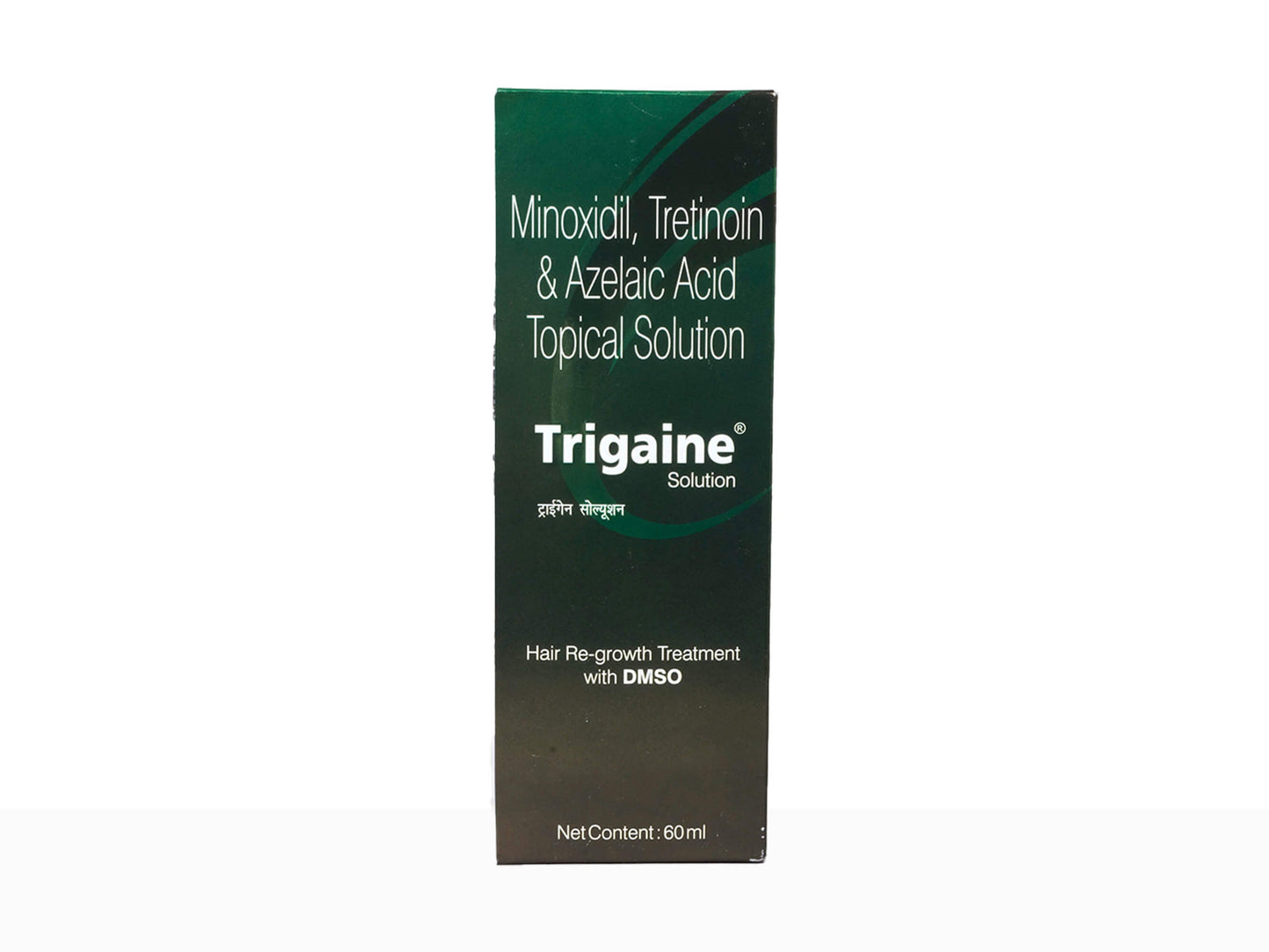 Trigaine Solution