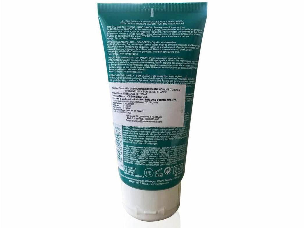 Uriage Hyseac Nettoyant Cleansing Gel