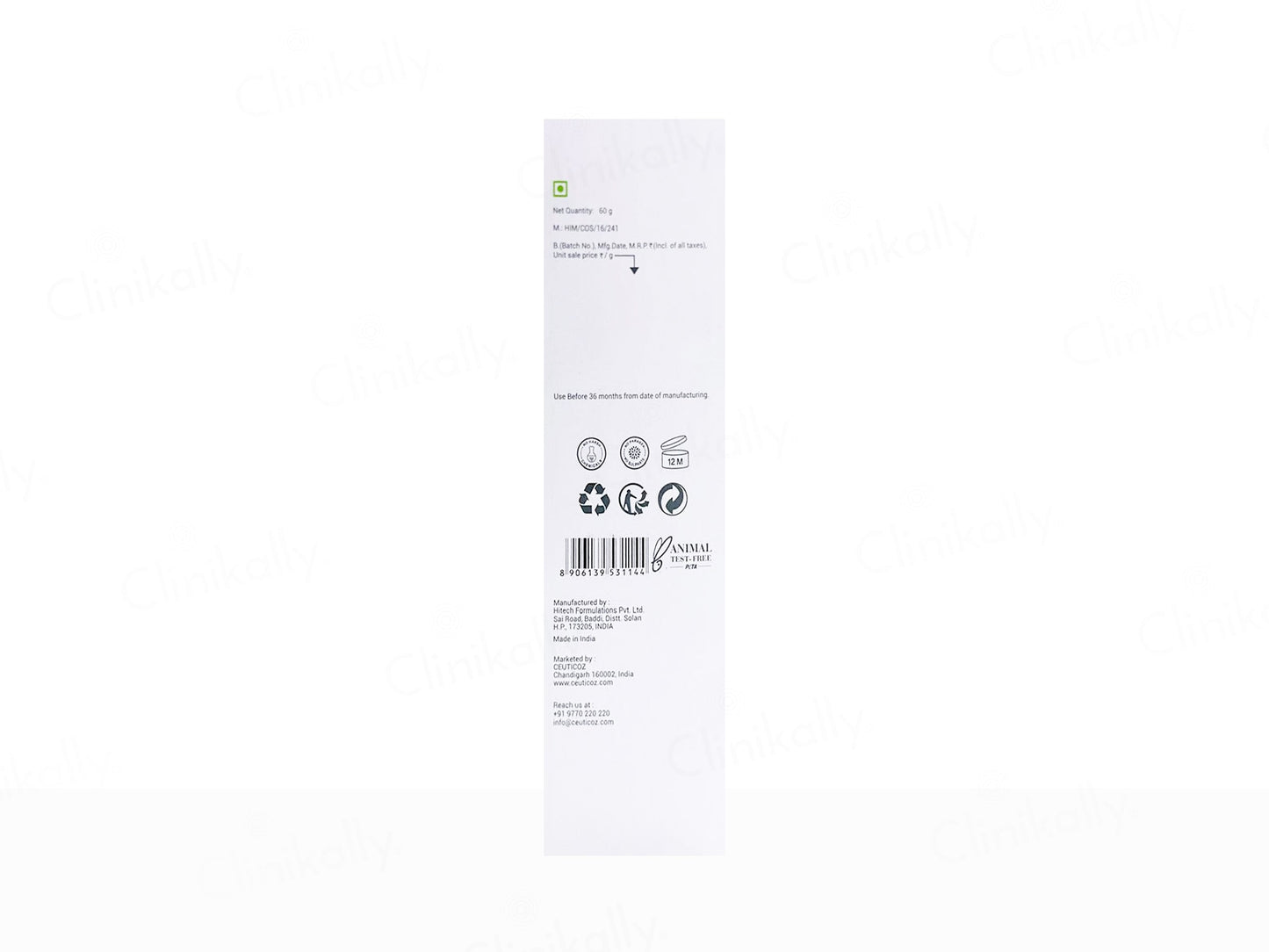 Uvicoz Aqua Sunscreen Gel SPF 50 PA ++++