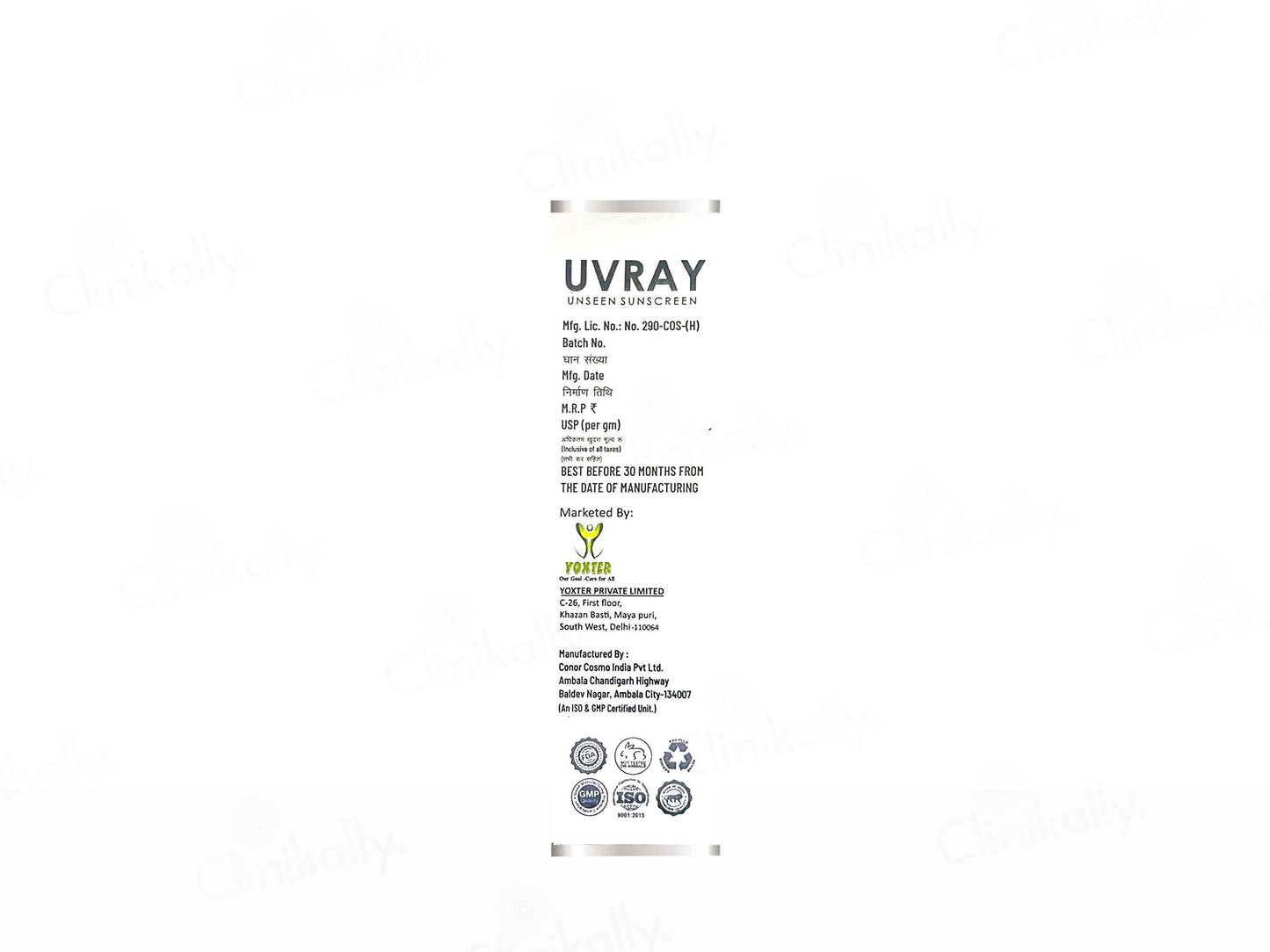 Uvray Unseen Sunscreen Gel SPF 50+ PA++++