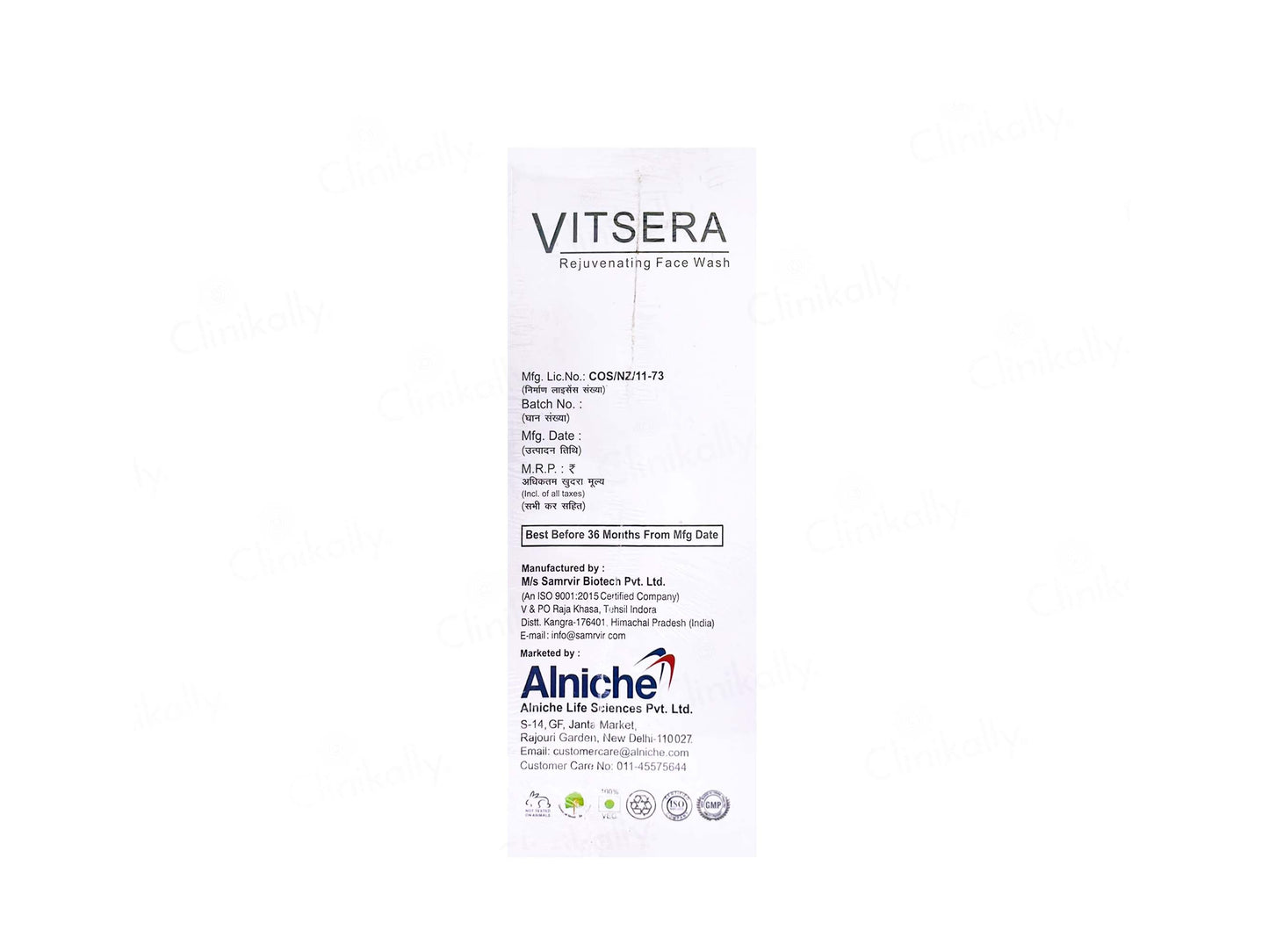 Vitsera Rejuvenating Face Wash