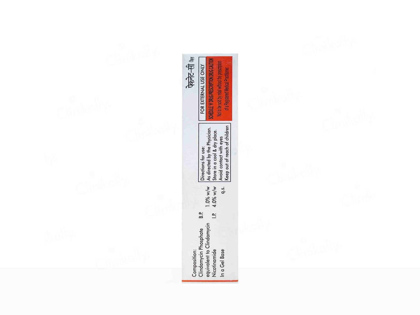Paknet-C Gel