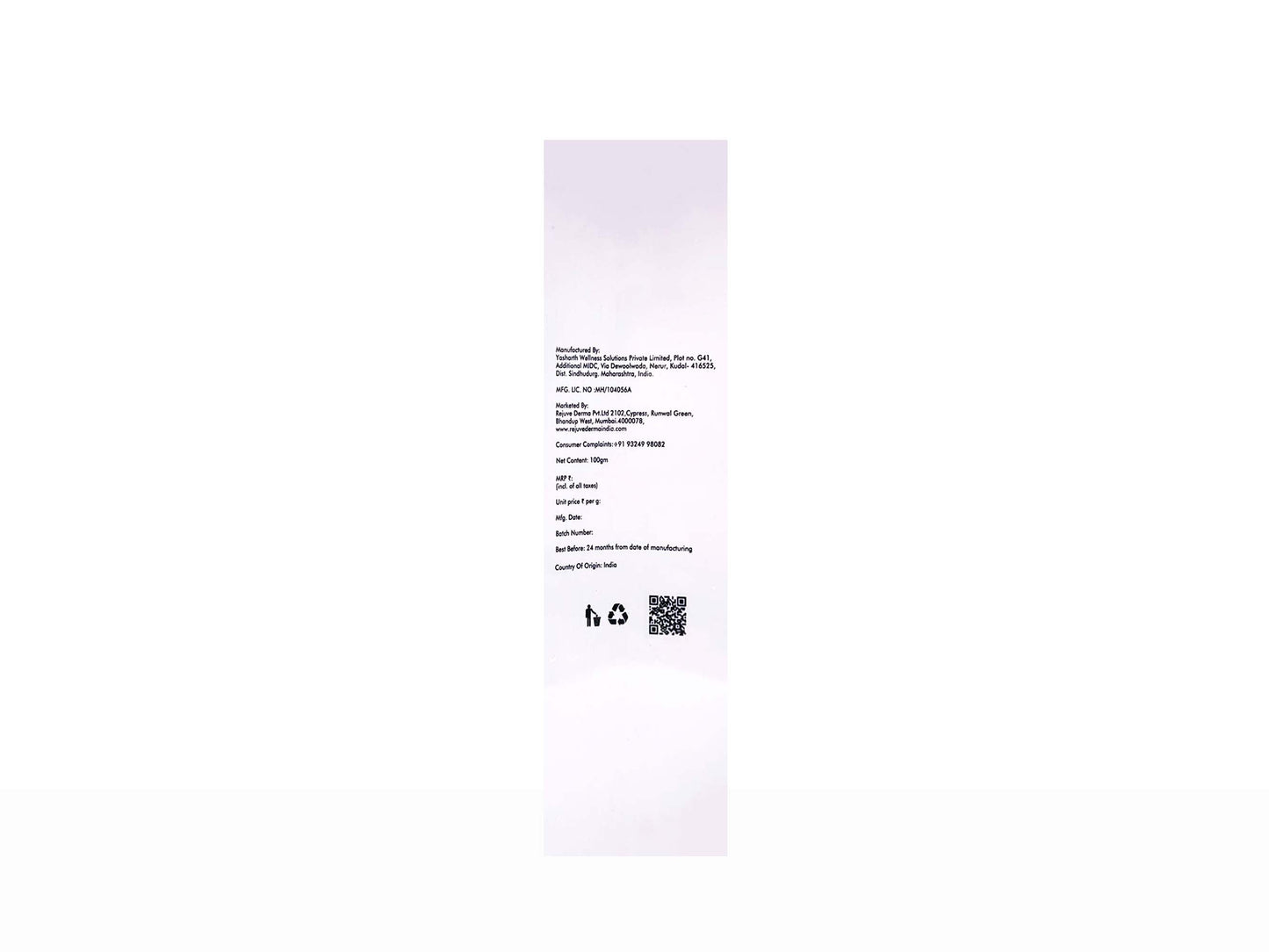 Acjuve Skin Rejuvenating Face Wash