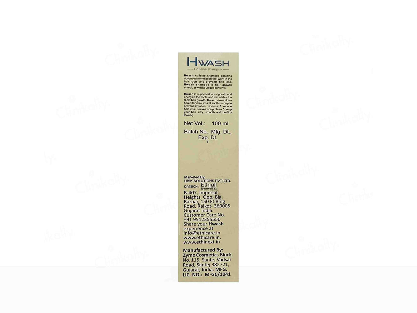 Hwash Caffeine Shampoo