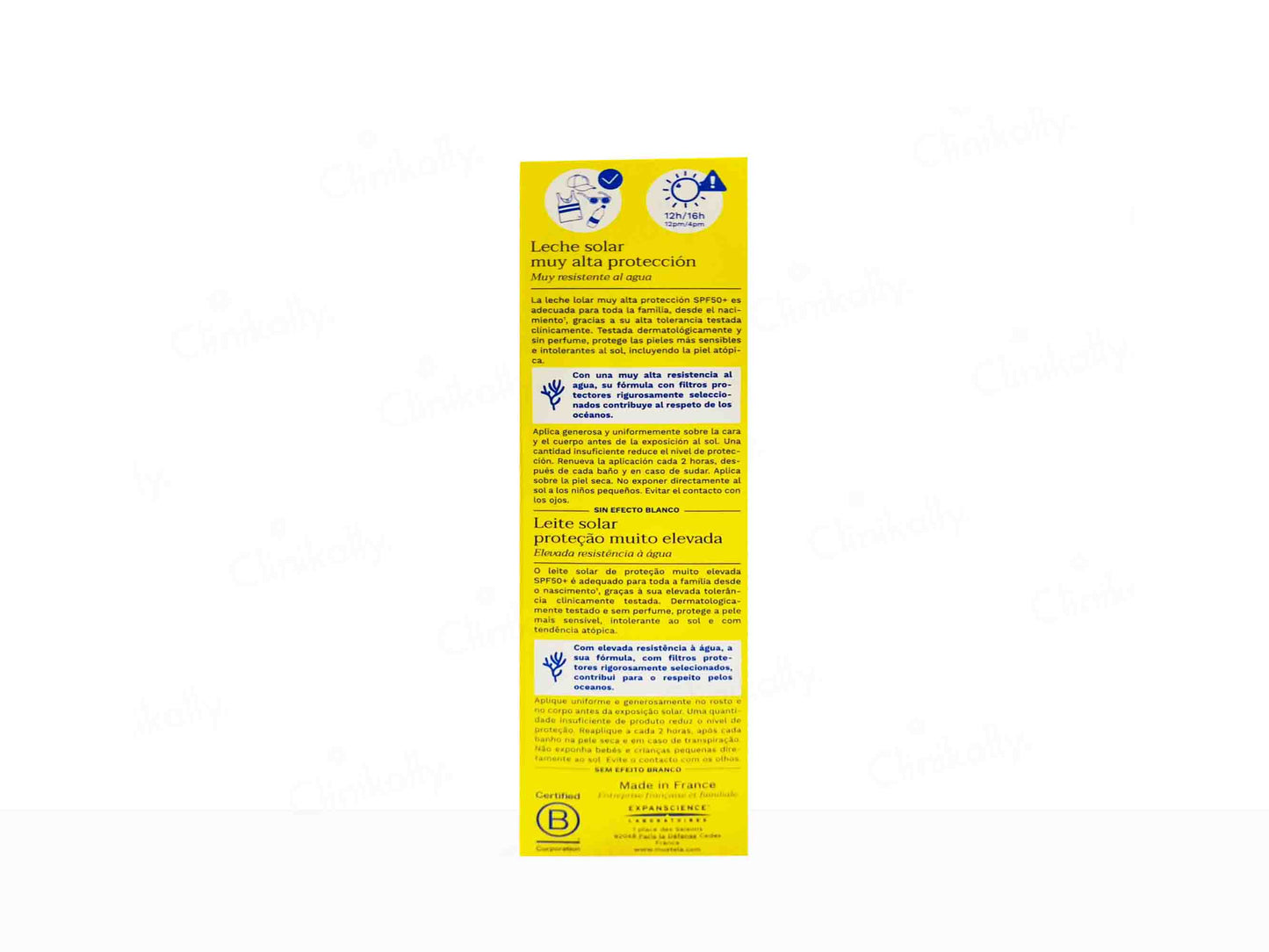 Mustela Very High Protection Sun Lotion SPF 50+