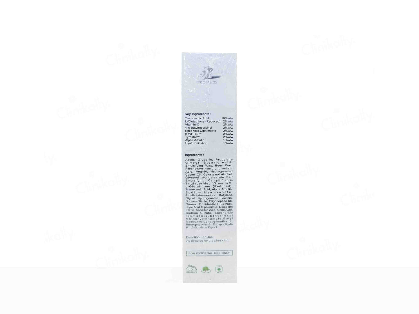 Glowtiva Skin Brightening Cream SPF 30