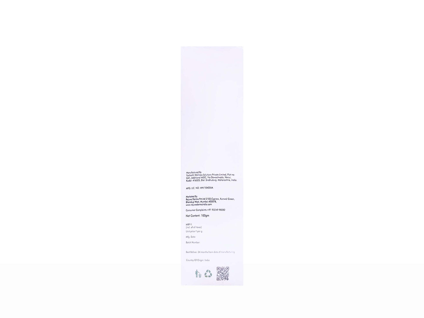 Peladew Intensive Moisturizer