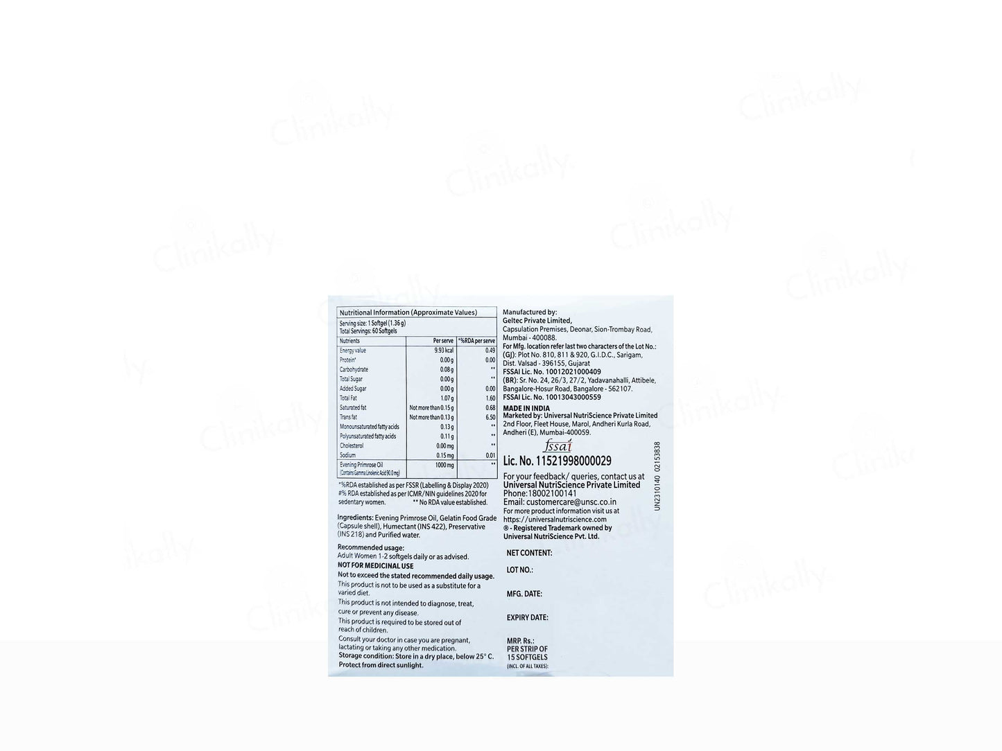 Primosa 1000 Soft Gelatin Capsule