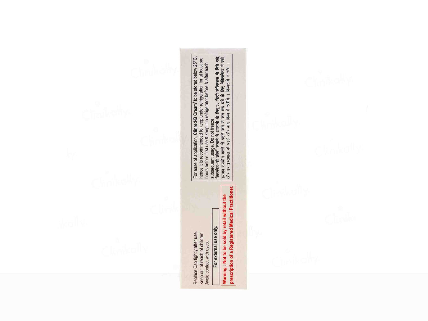 Clinred-B 5% Cream