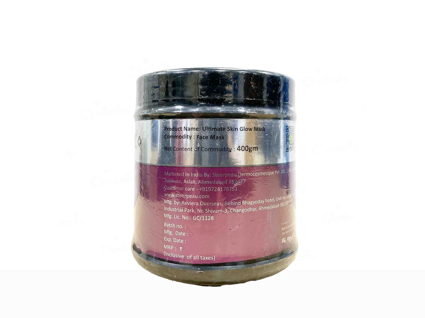 Glo Blanc Ultimate Skin Glow Peel-Off Mask