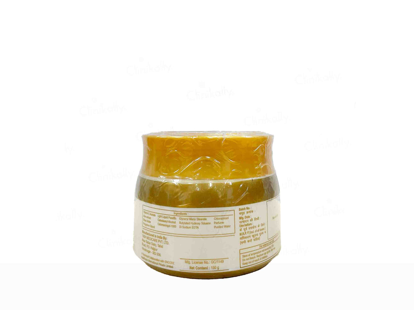 Alverise Rich Moisturising Cream