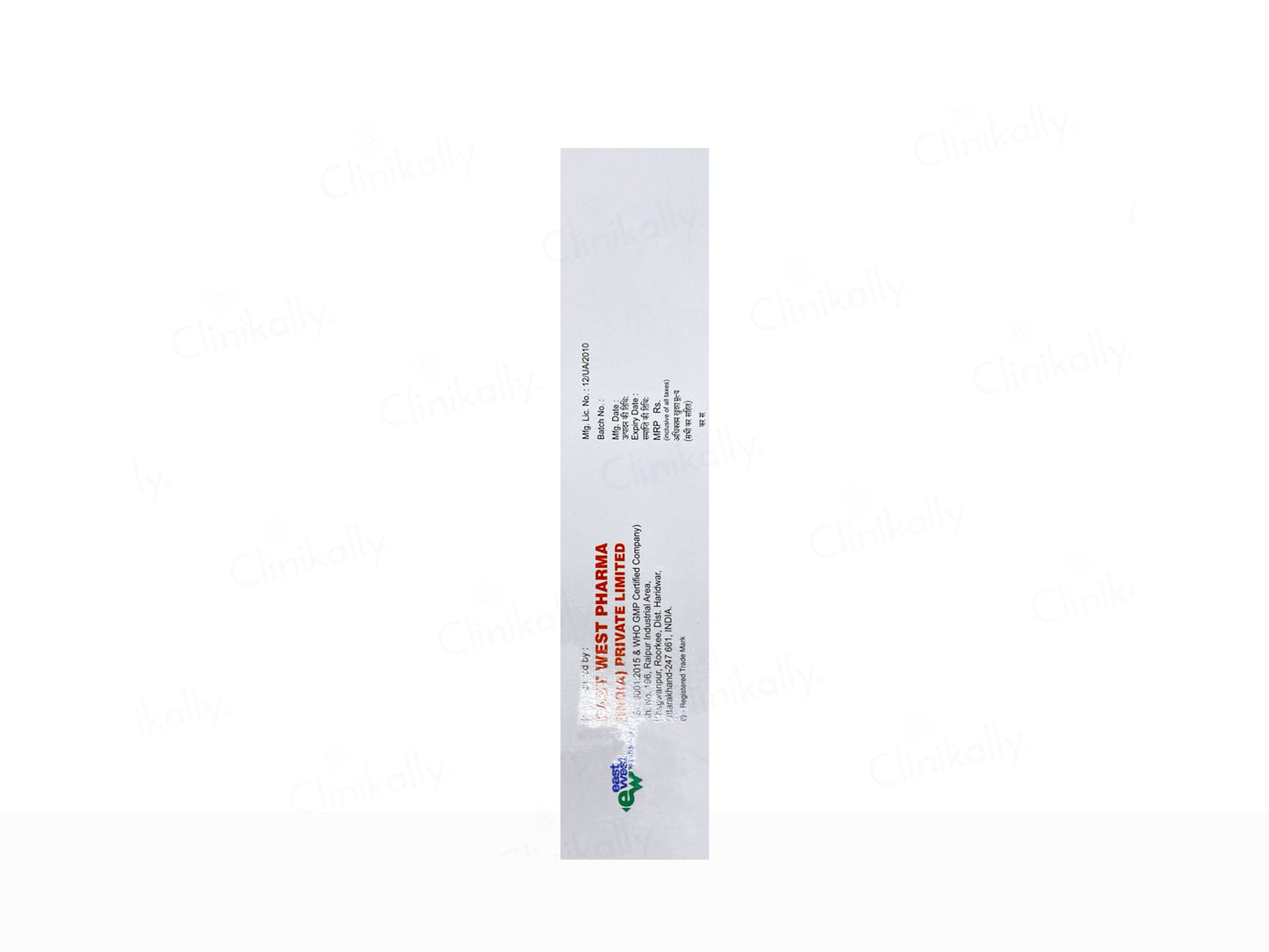 Loprolif 0.1% Ointment