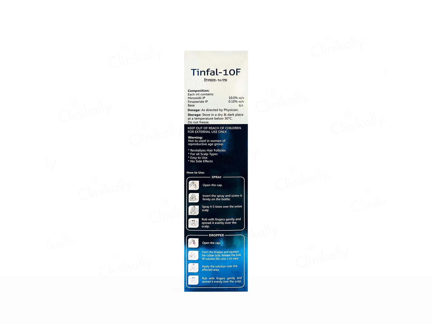 Tinfal-10F Topical Solution
