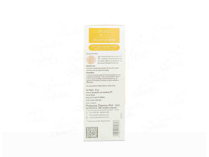 Palsons Sunmate Max Aqua Gel Sunscreen SPF 100+
