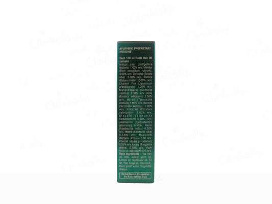 Rootz Hair Oil